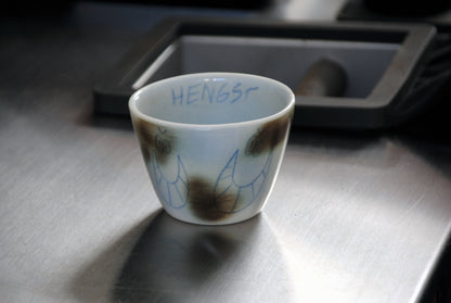Super cup abnorm - HENGST
