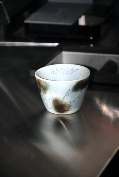 Super cup abnorm - HENGST